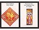 Mouseover thumbnails to view larger images